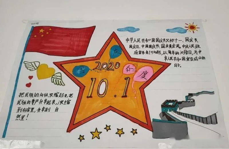 逃离卡拉地牢