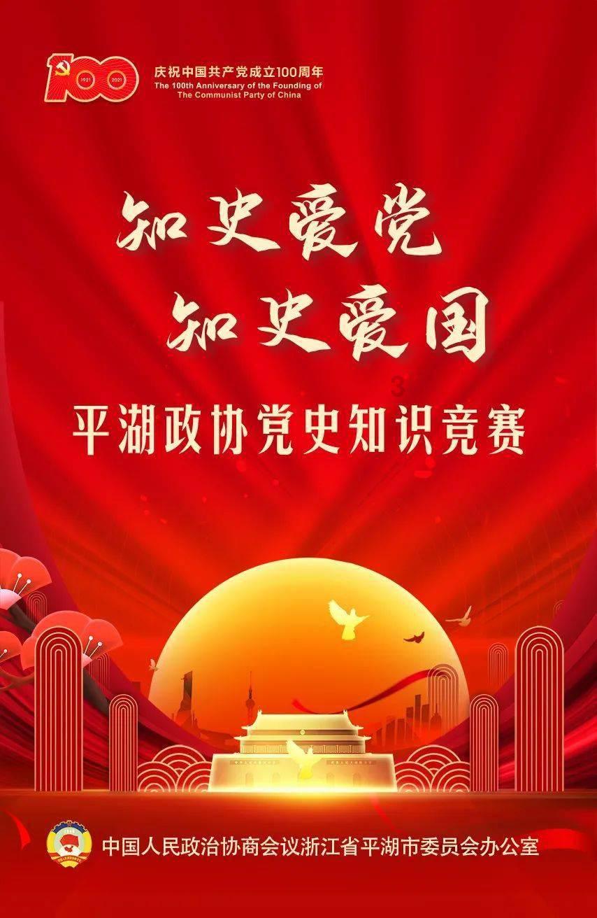 大豪宅逃脱6