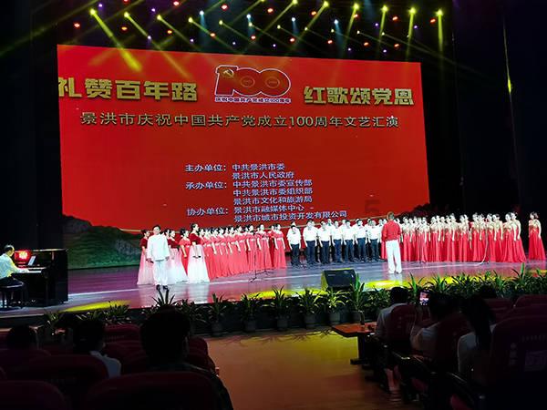 努力向上的铁球