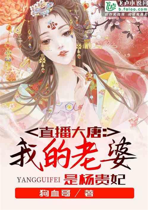 穿越火线之枪战王者